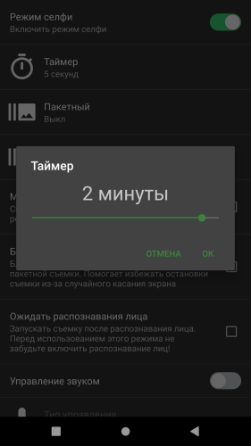 ������������� �����������