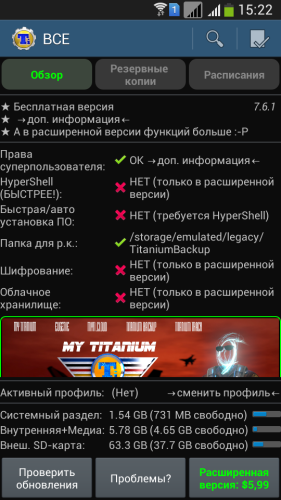 ������������� �����������