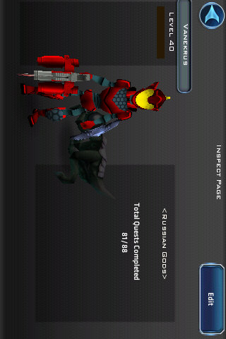 ������������� �����������