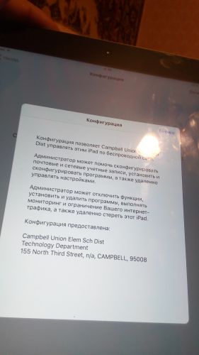 ������������� �����������