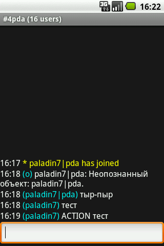 ������������� �����������