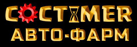 ������������� �����������