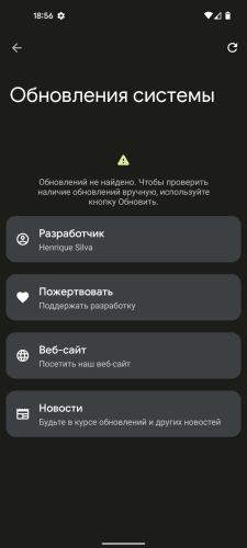 ������������� �����������