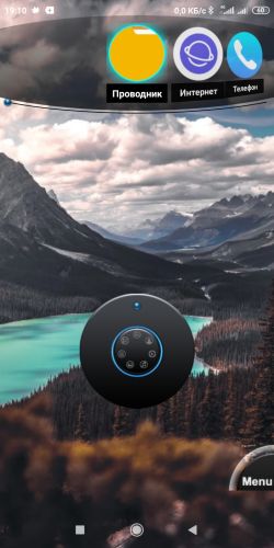 ������������� �����������