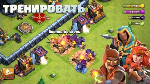 ������������� �����������