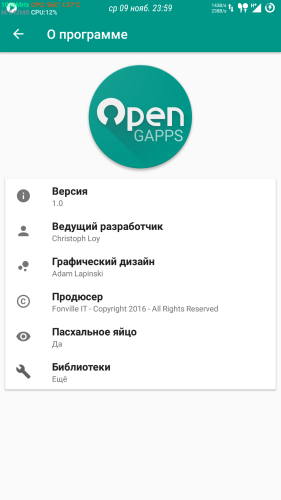 ������������� �����������