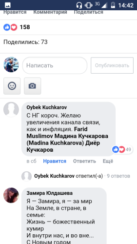 ������������� �����������