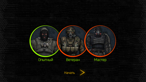 ������������� �����������