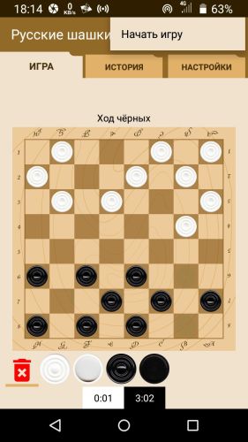 ������������� �����������