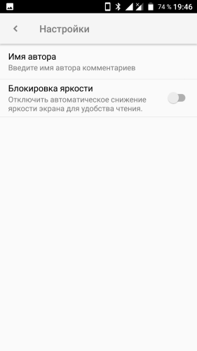 ������������� �����������