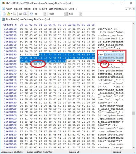 ������������� �����������