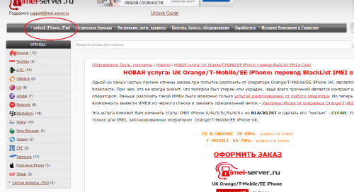 ������������� �����������