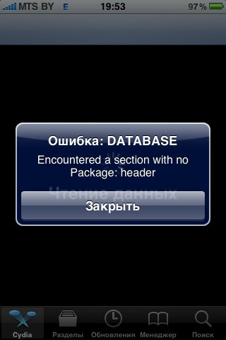 ������������� �����������