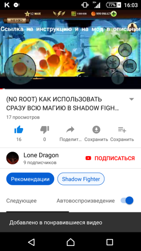 ������������� �����������