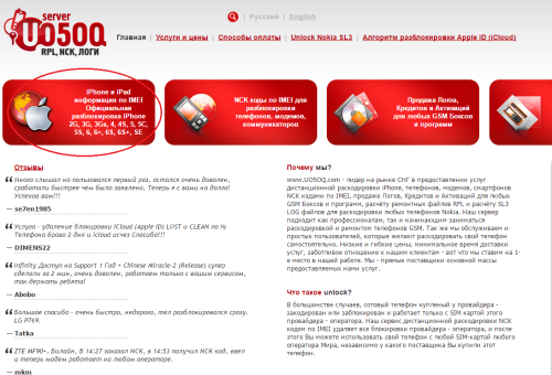 ������������� �����������