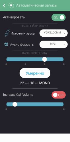 ������������� �����������