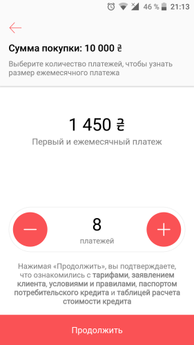 ������������� �����������