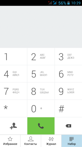 ������������� �����������