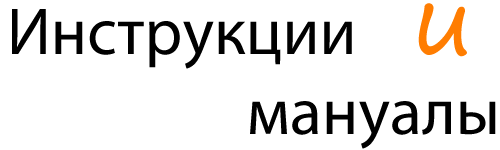 ������������� �����������