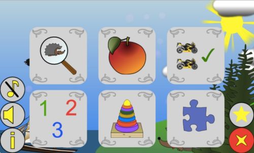 ������������� �����������