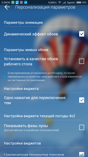 ������������� �����������