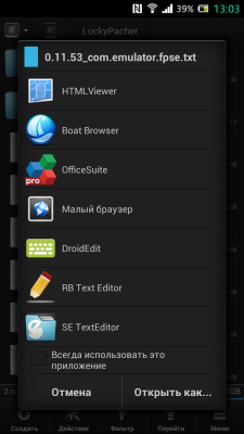 ������������� �����������