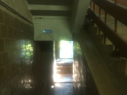 ������������� �����������