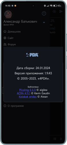 ������������� �����������