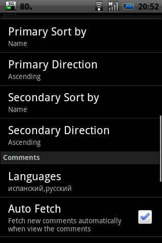 ������������� �����������