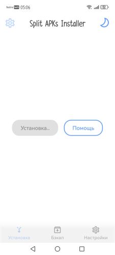 ������������� �����������