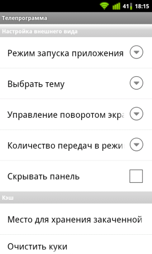 ������������� �����������