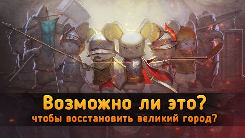 ������������� �����������