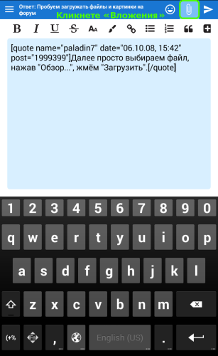 ������������� �����������