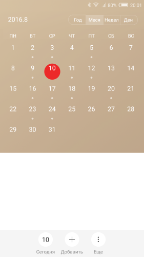 ������������� �����������