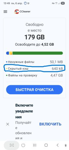 ������������� �����������