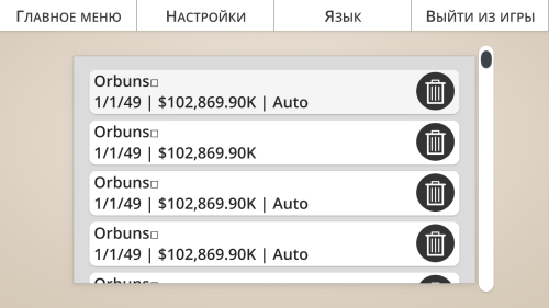 ������������� �����������