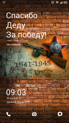 ������������� �����������