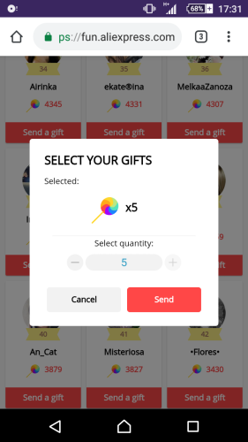 ������������� �����������