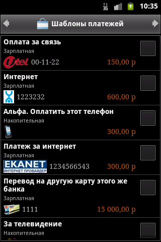 ������������� �����������