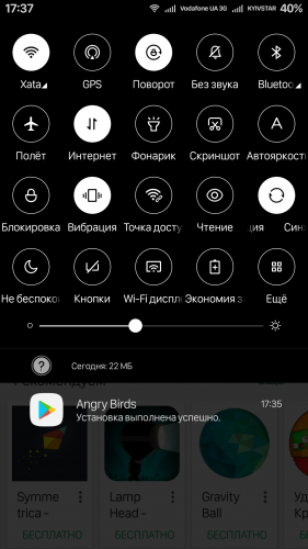 ������������� �����������