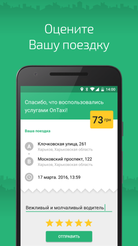 ������������� �����������