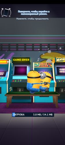 ������������� �����������