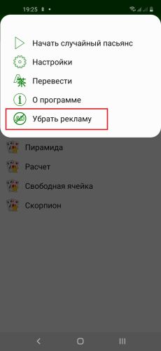 ������������� �����������