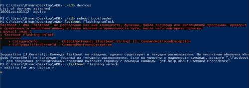������������� �����������