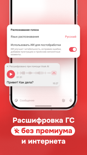 ������������� �����������