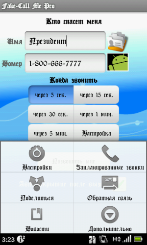 ������������� �����������