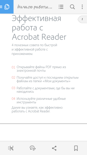 ������������� �����������