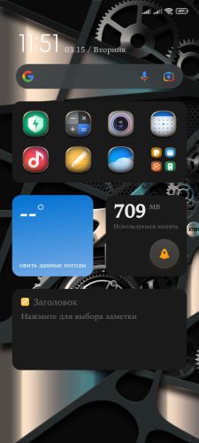 ������������� �����������