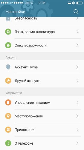 ������������� �����������