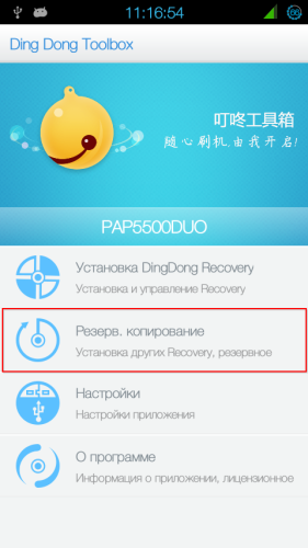 ������������� �����������